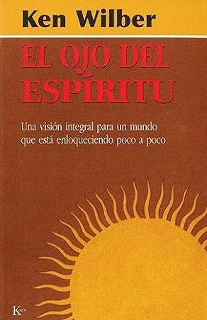 Ojo del Espiritu, El