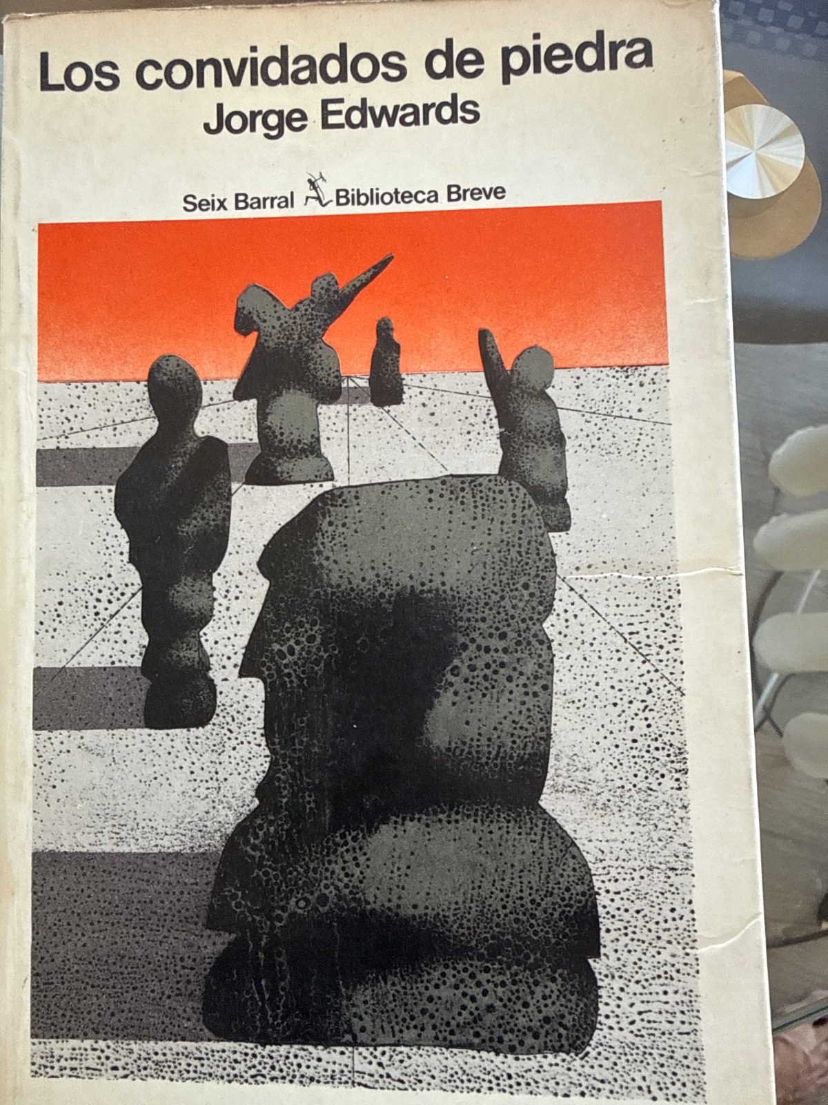 Los convidados de piedra